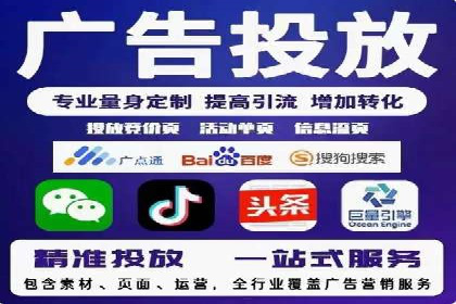 案例解析：SEM推广助力电商转化率提升